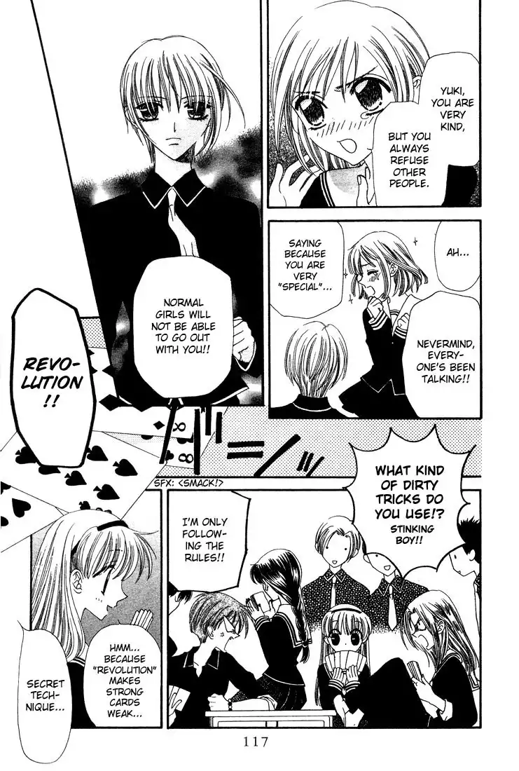 Fruits Basket Chapter 4 5